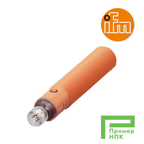 Ультразвуковой датчик уровня IFM UGT205